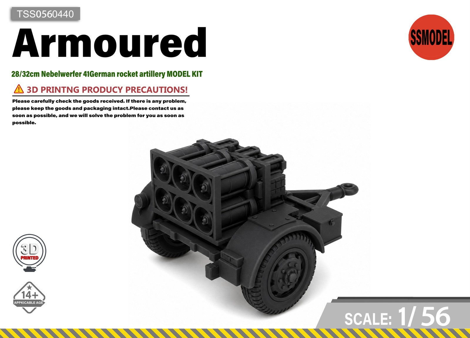 SSMODEL 1/56 28/32cm Nebelwerfer 41German rocket artillery MODEL KIT TSS0560440 Main image