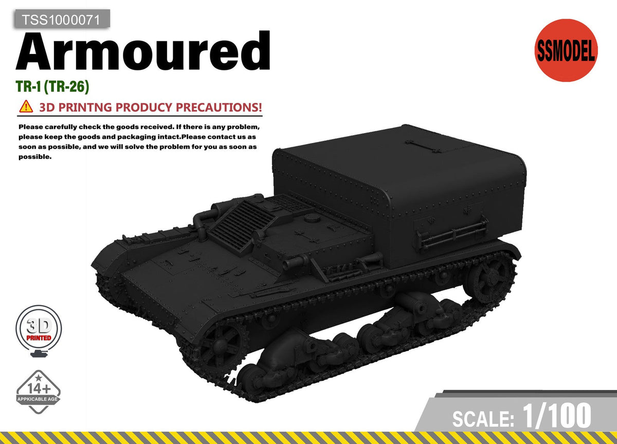SSMODEL 1/100 TR-1 (TR-26) tank Resin Model Kit TSS1000071 — scale model kit