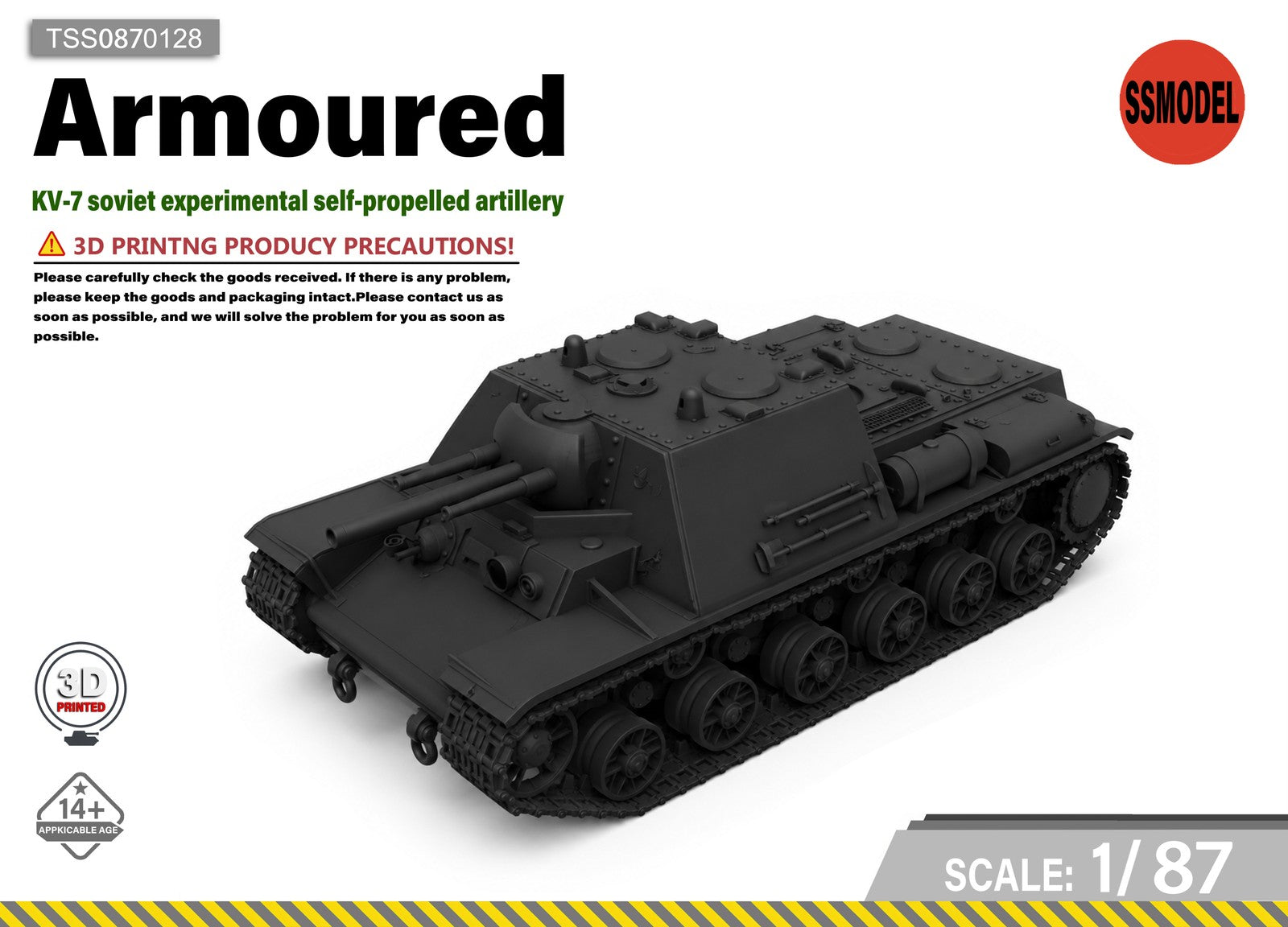 SSMODEL 1/87 KV-7 Soviet Propelled Artillery Tank Resin Model Kit TSS0870128 Main image