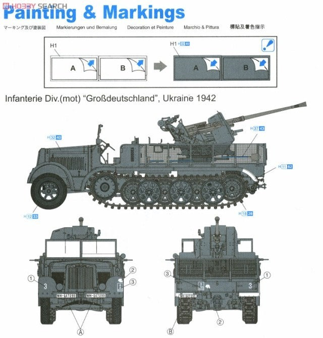 DRAGON 6541 Sd.Kfz.7/2 Half-track Anti-aircraft Vehicle with 3.7cm Flak 36