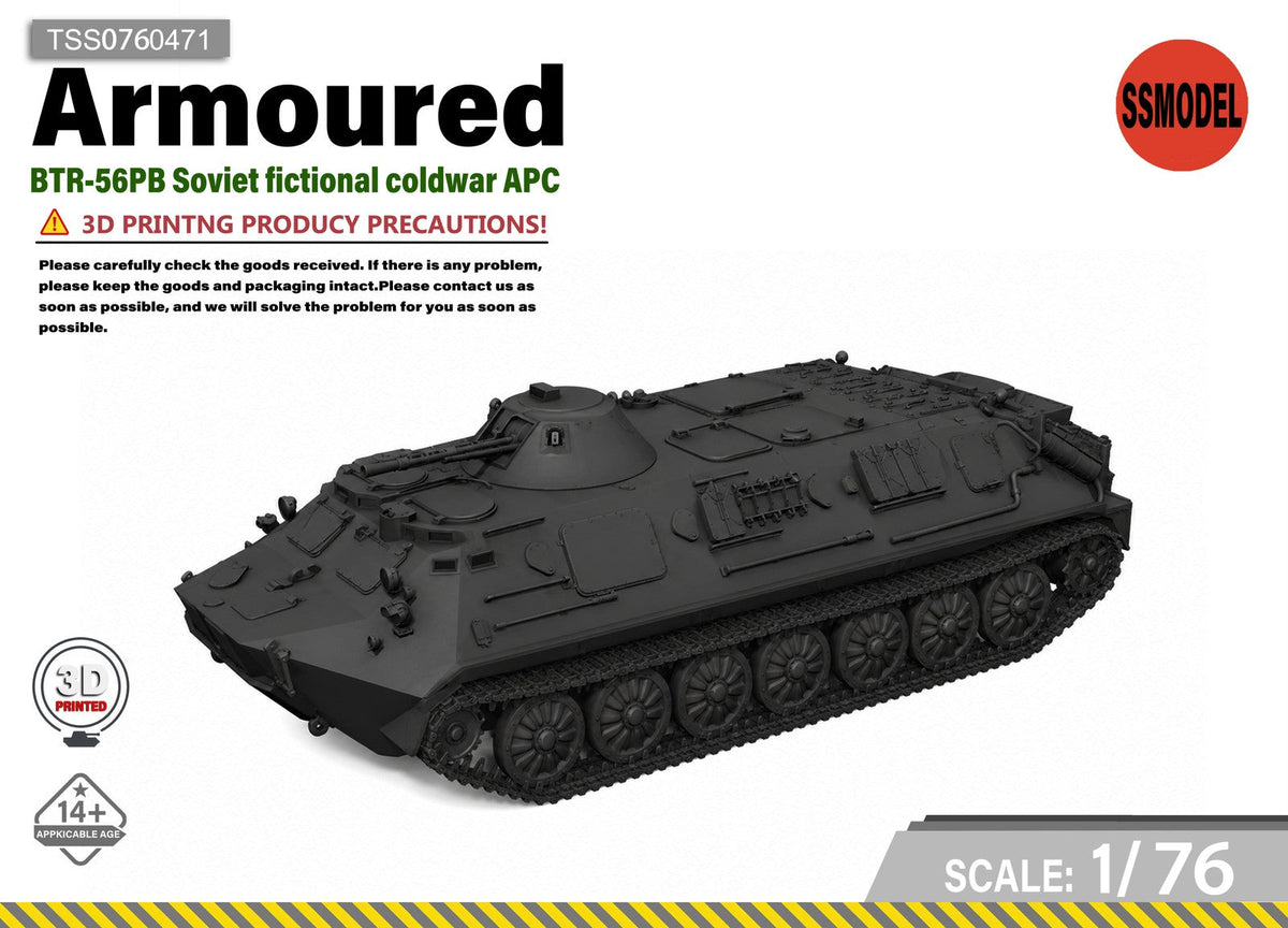 SSMODEL 1/76 BTR-56PB Soviet Cold War APC Tank Resin Model Kit TSS0760471 Main image