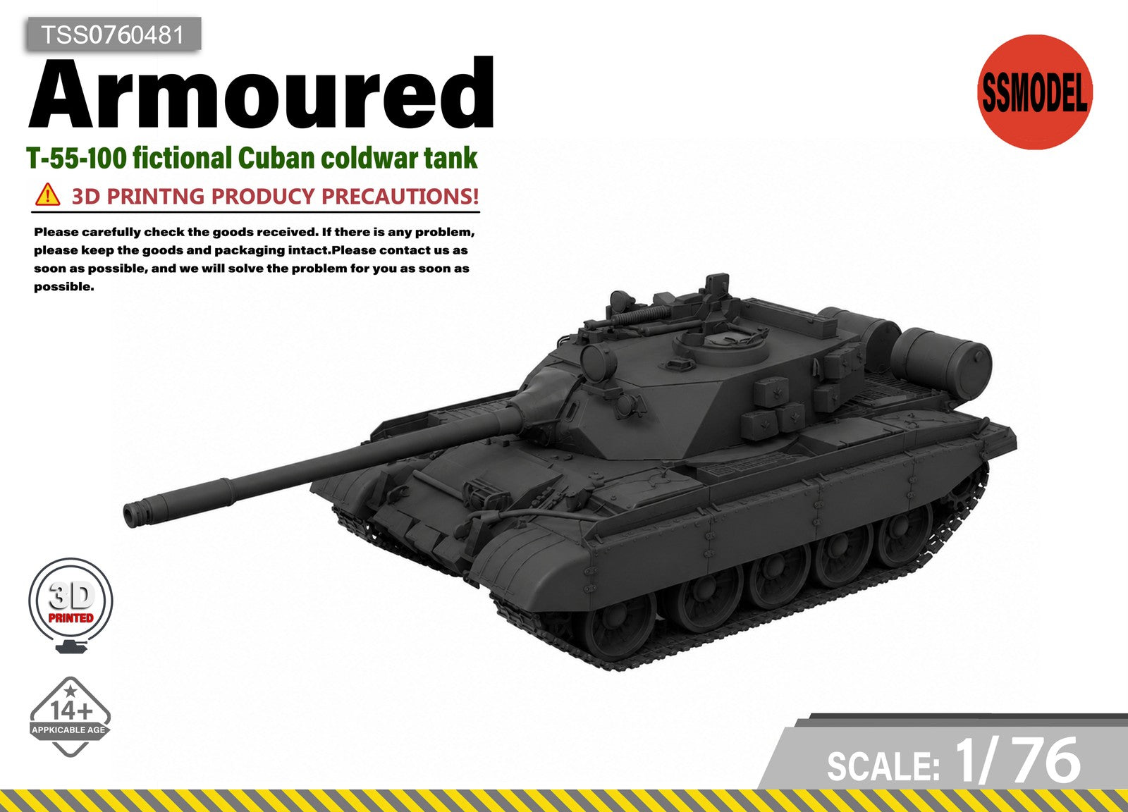 SSMODEL 1/76 T-55-100 fictional Cuban Coldwar tank resin model kit TSS0760481 Main image