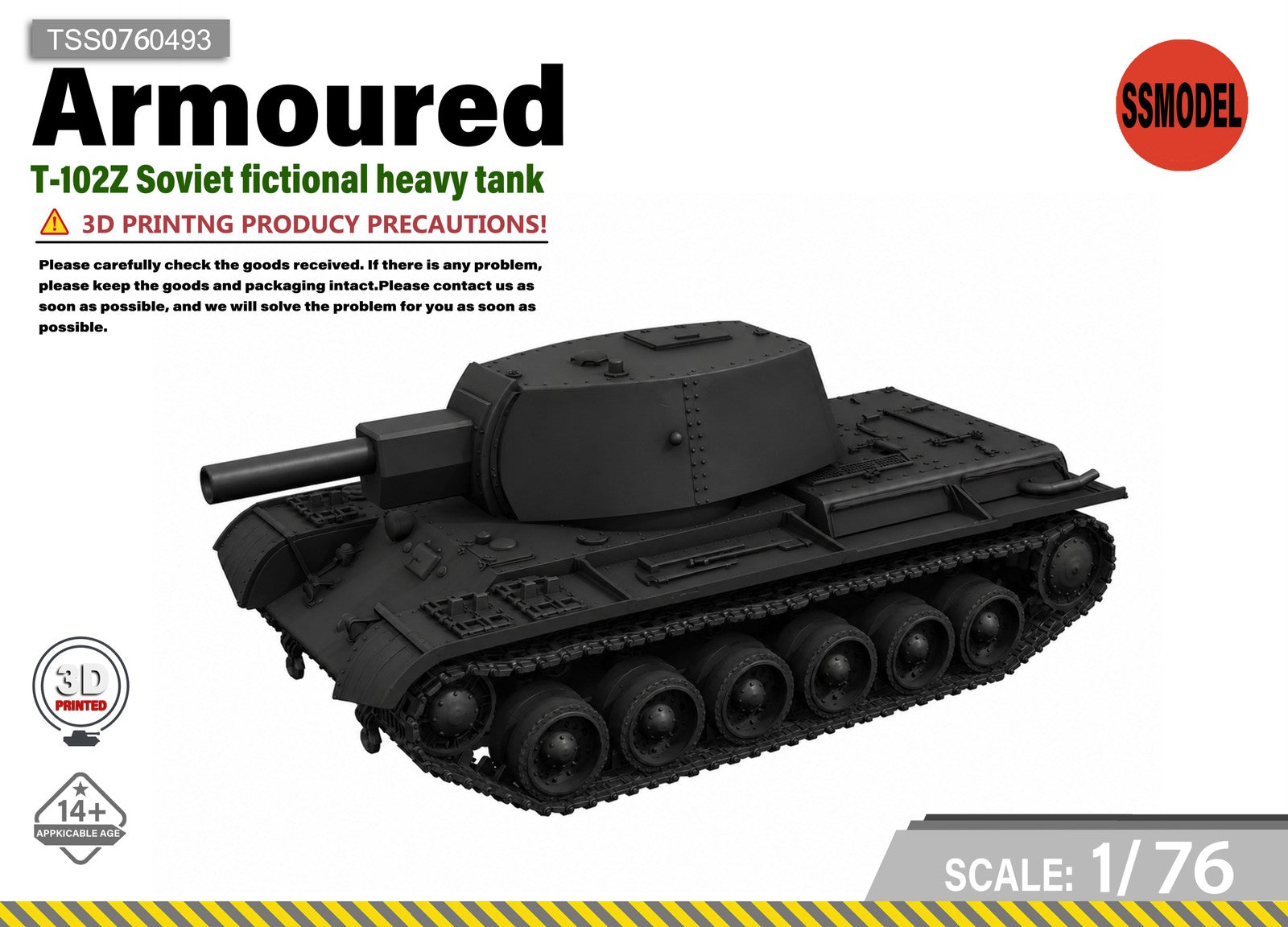 SSMODEL 1/76 T-102Z Soviet fictional heavy tank resin model kit TSS0760493 Main image