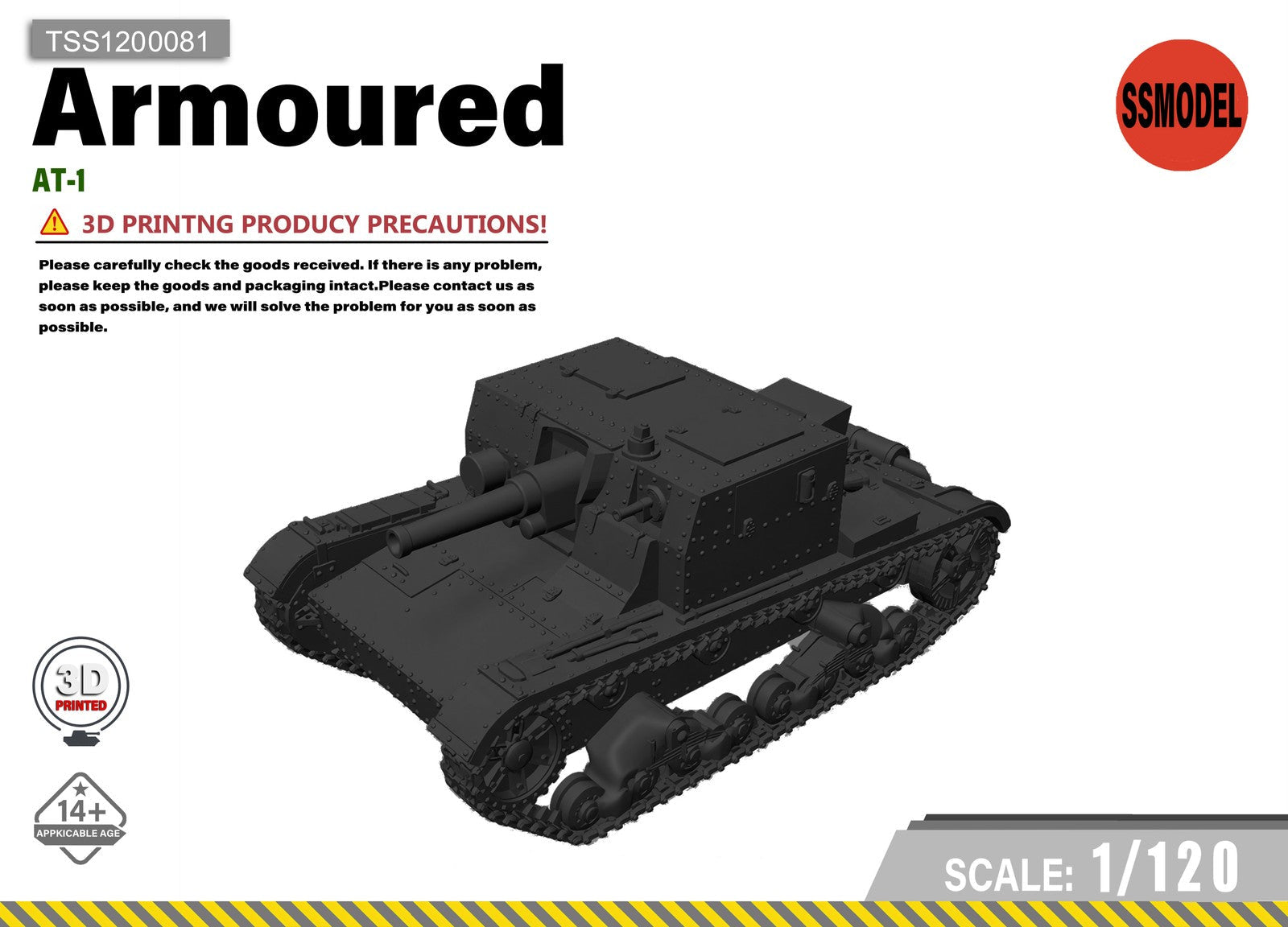 SSMODEL 1/120 AT-1 tank Resin Model Kit TSS1200081 Main image