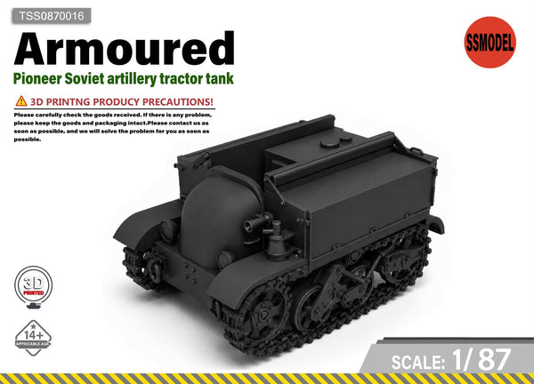 SSMODEL 1/87 Soviet Vanguard Artillery Tractor Tank Resin Model Kit TSS0870016