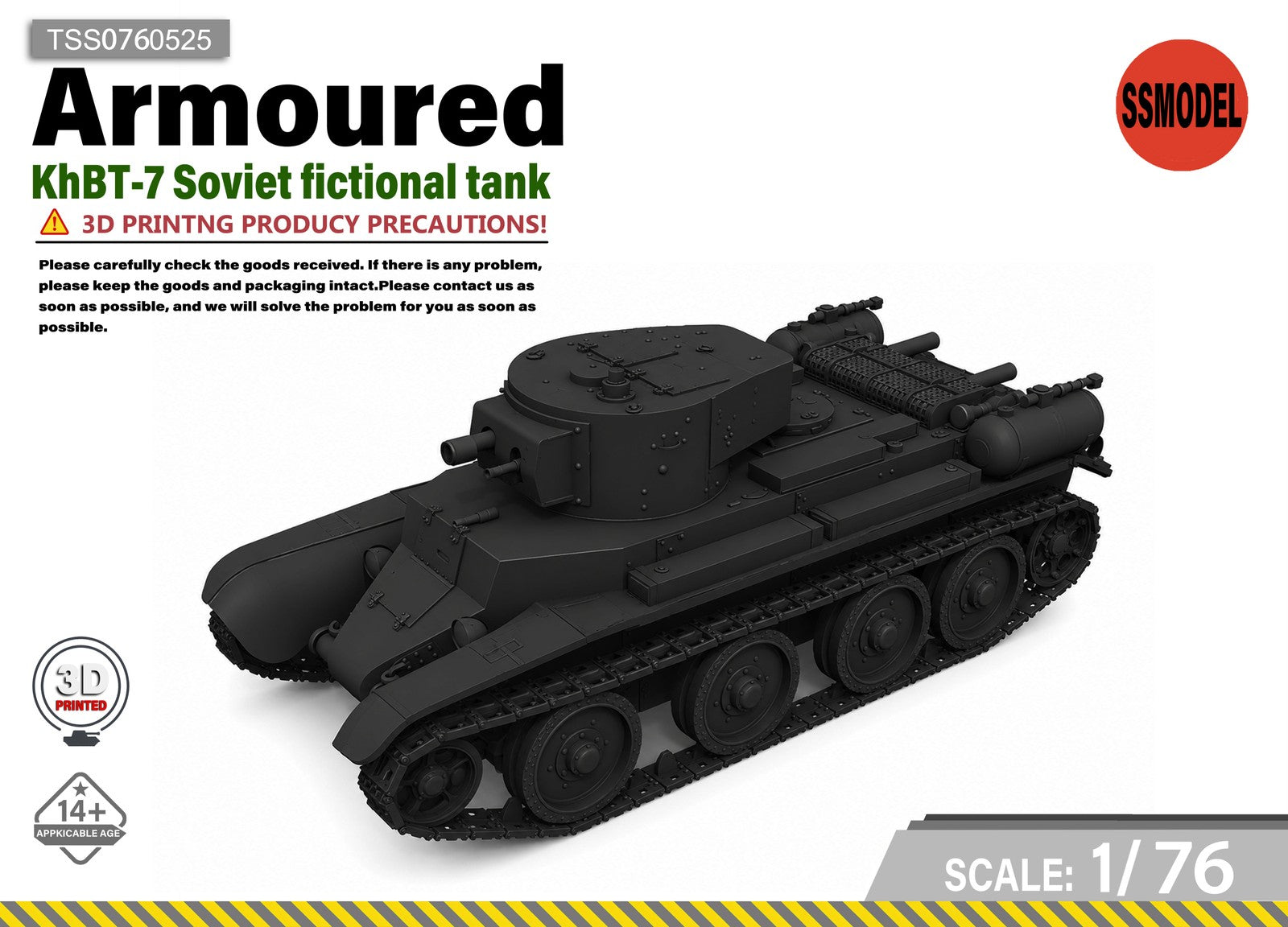 SSMODEL 1/76 KhBT-7 Soviet fictional tank resin model kit TSS0760525 Main image