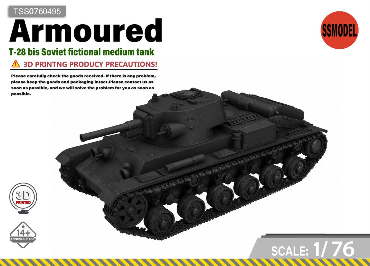 SSMODEL 1/76 T-28 bis Soviet fictional medium tank resin model kit TSS0760495 Main image
