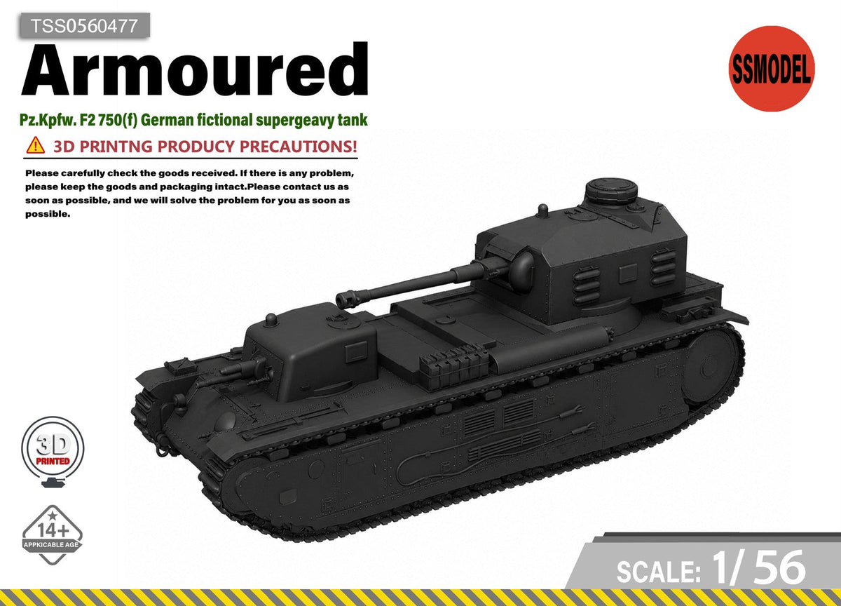 SSMODEL 1/56 Pz.Kpfw.F2 750(f)German supergeavy tank resin model kit TSS0560477 — scale model kit