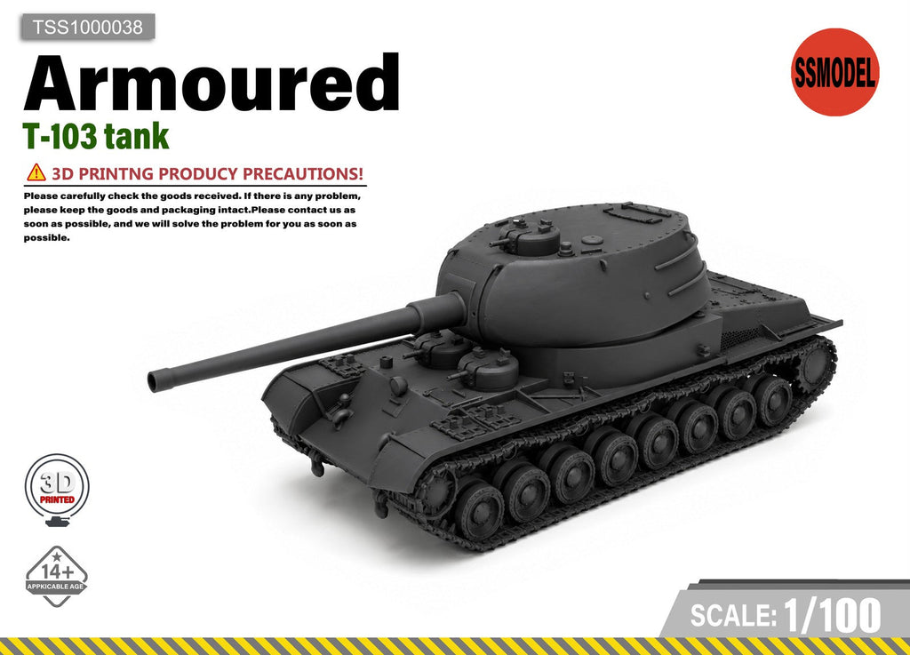 SSMODEL 1/100 T-103 Tank Resin Model Kit TSS1000038