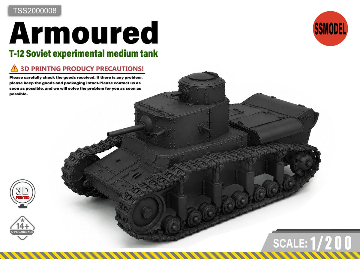 SSMODEL 1/200 T-12 Soviet experimental medium tank Resin Model Kit TSS2000008 — scale model kit