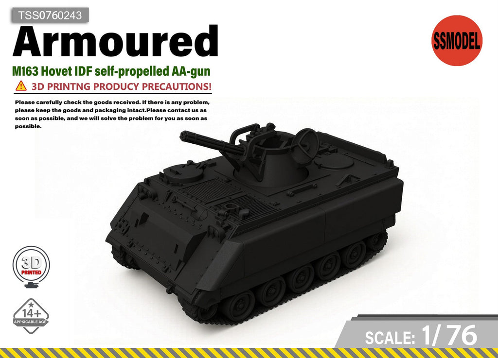 SSMODEL 1/76 M163 Hovet Vehicle Tank Resin MODEL KIT TSS0760243