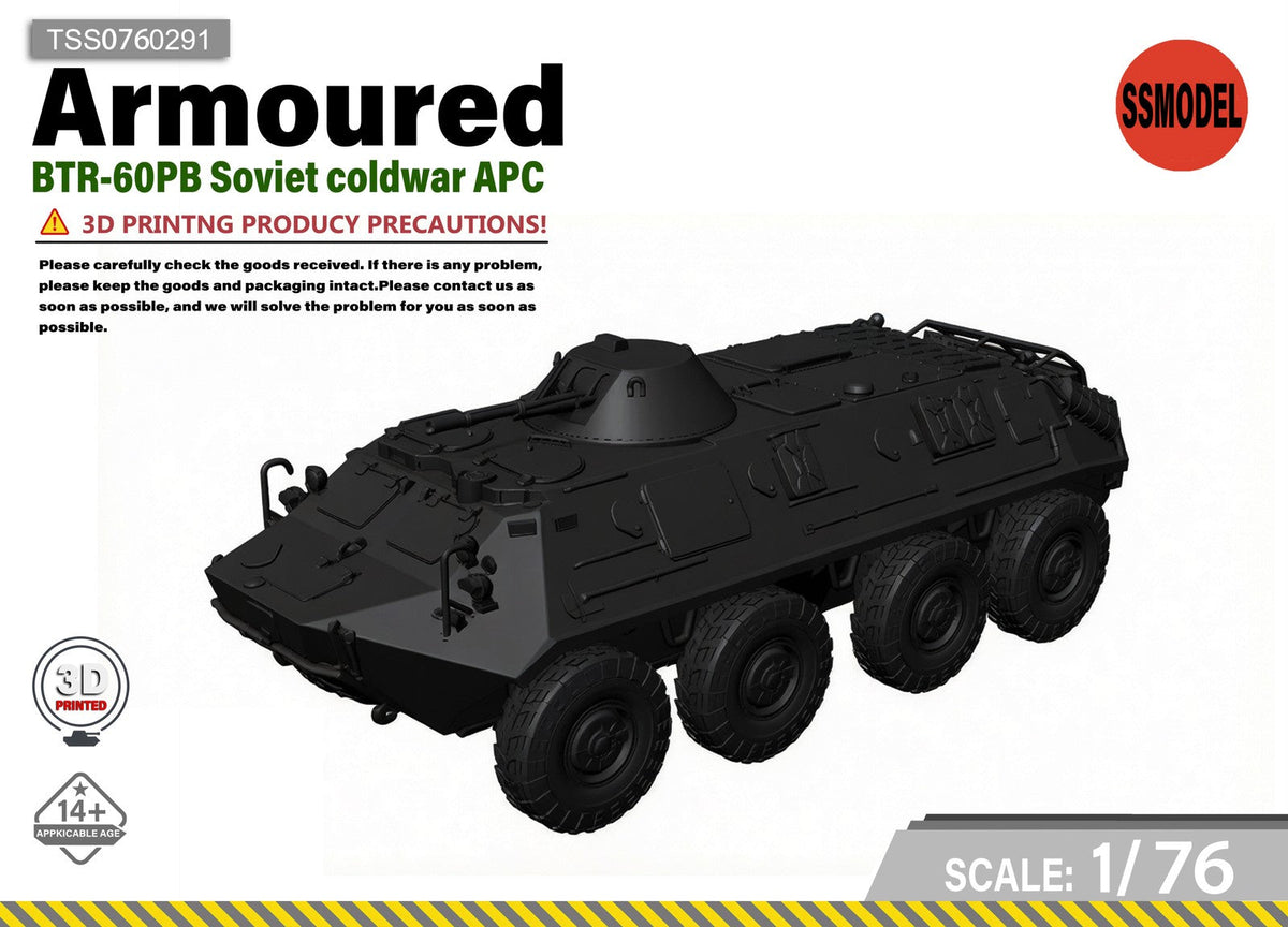 SSMODEL 1/76 BTR-60PB Soviet coldwar APC tank Resin Model Kit TSS0760291 — scale model kit