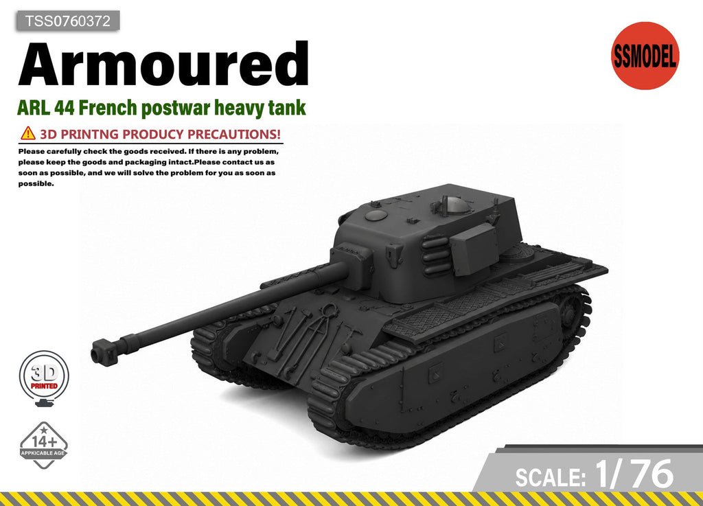 SSMODEL 1/76 ARL 44 French Postwar Heavy Tank Resin Model Kit TSS0760372