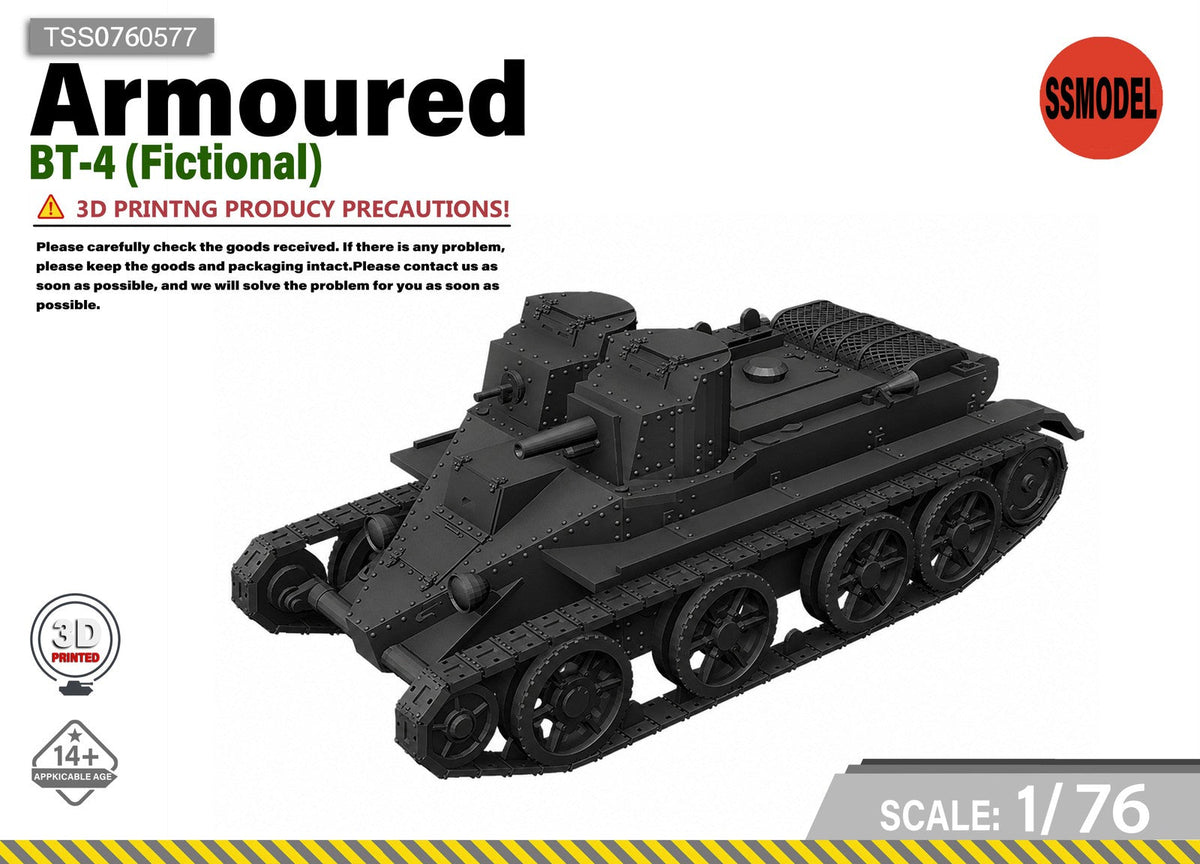 SSMODEL 1/76 BT-4 (Fictional) Tank Resin Model Kit TSS0760577 Main image