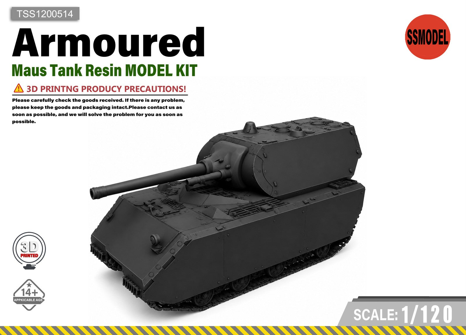SSMODEL 1/120 Maus Tank Resin MODEL KIT TSS1200514 Main image