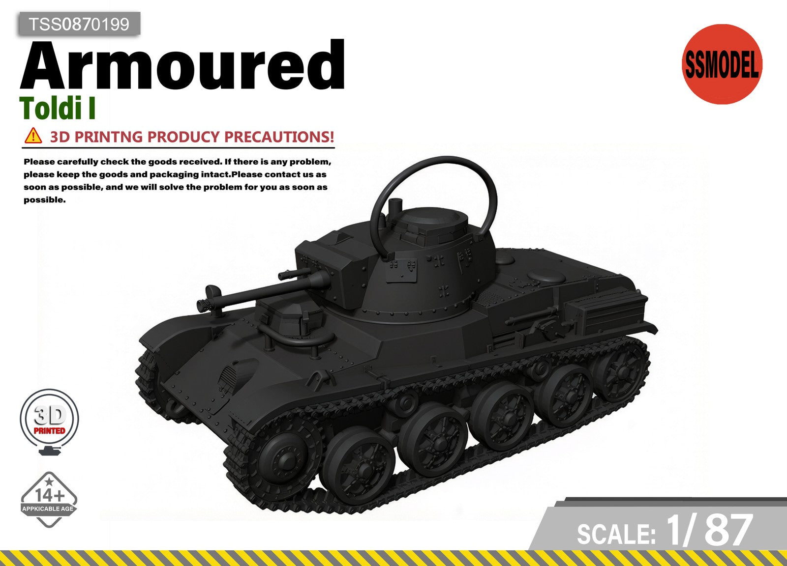 SSMODEL 1/87 Toldi I tank Resin Model Kit TSS0870199 Main image