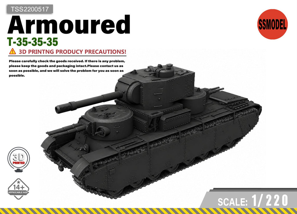 SSMODEL 1/220 T-35-35-35 Tank Resin MODEL KIT TSS2200517