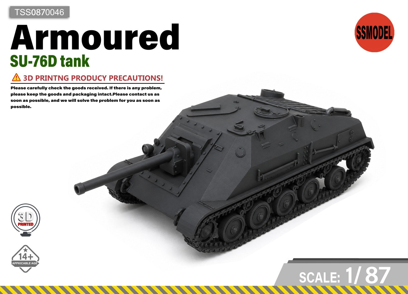 SSMODEL 1/87 SU-76D Tank Resin Model Kit TSS0870046 Main image