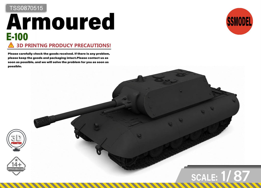 SSMODEL 1/87 E-100 Tank Resin MODEL KIT TSS0870515