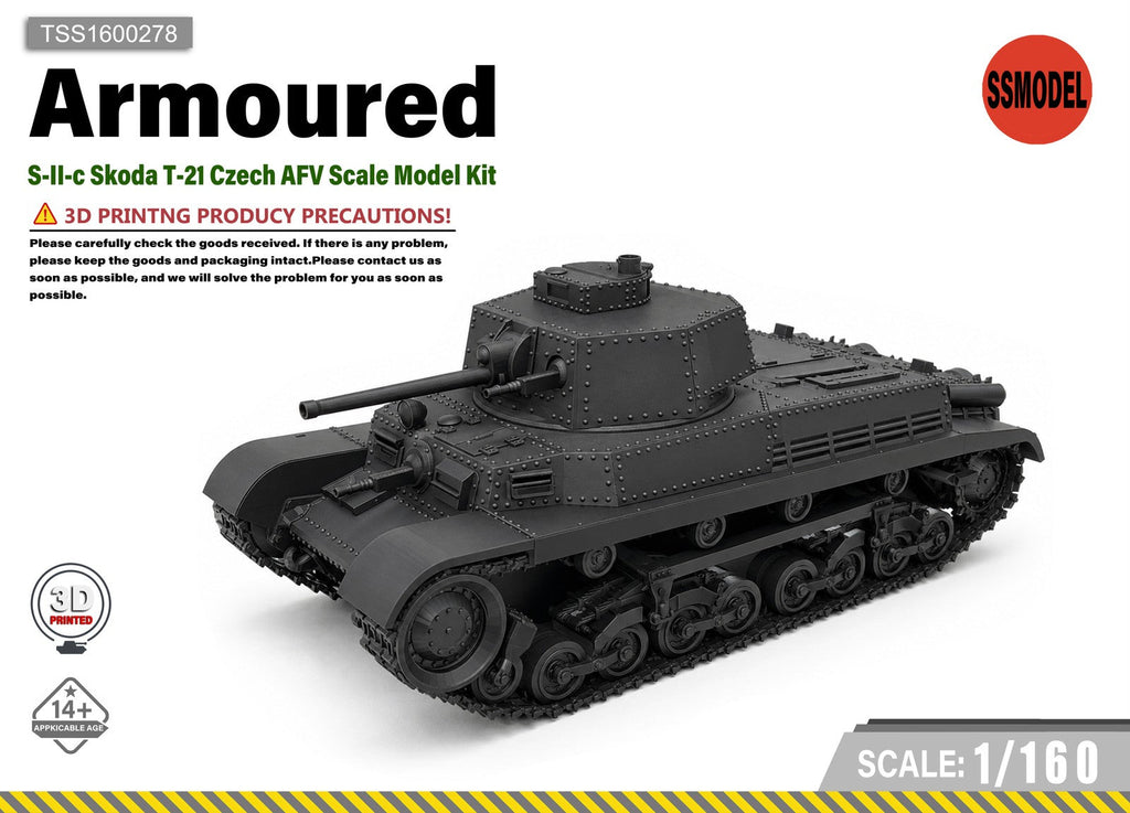 SSMODEL 1/160 S-II-c T-21 tank Resin Model Kit TSS1600278