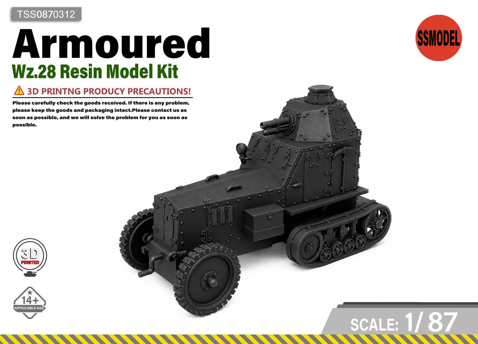 SSMODEL 1/87 Wz.28 Resin Model Kit TSS0870312 Main image