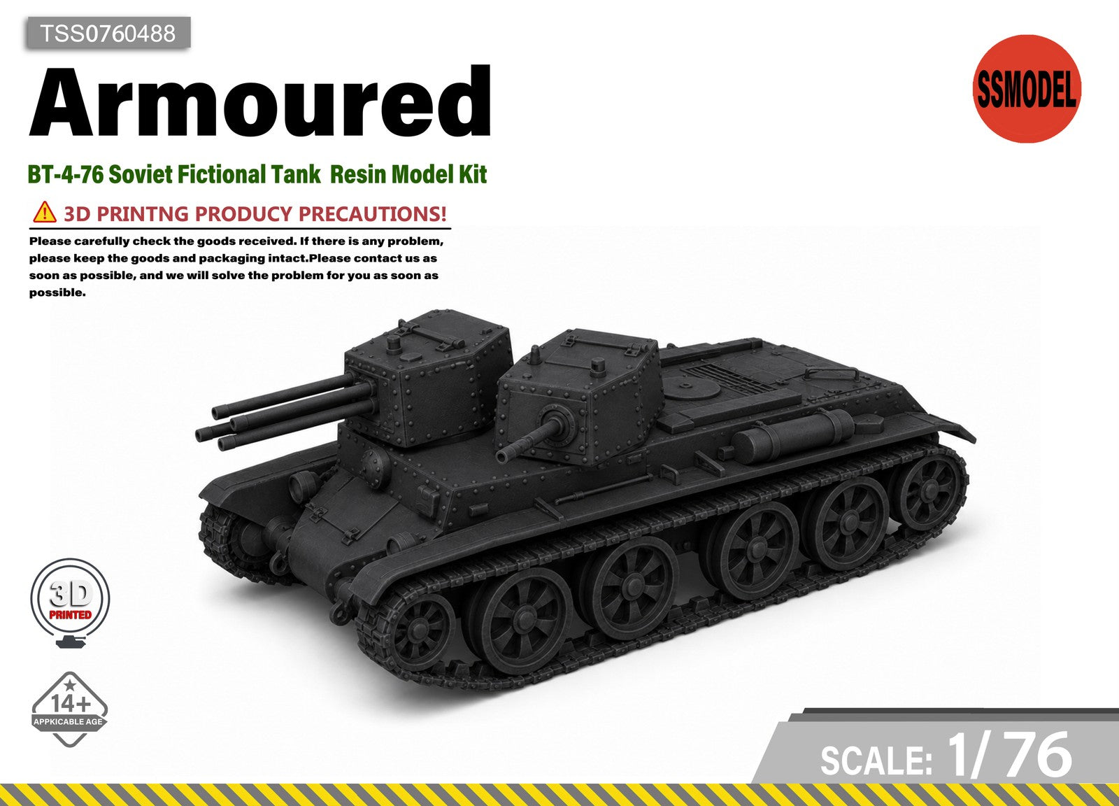 SSMODEL 1/76 BT-4-76 Soviet Fictional Tank Resin Model Kit TSS0760488 Main image