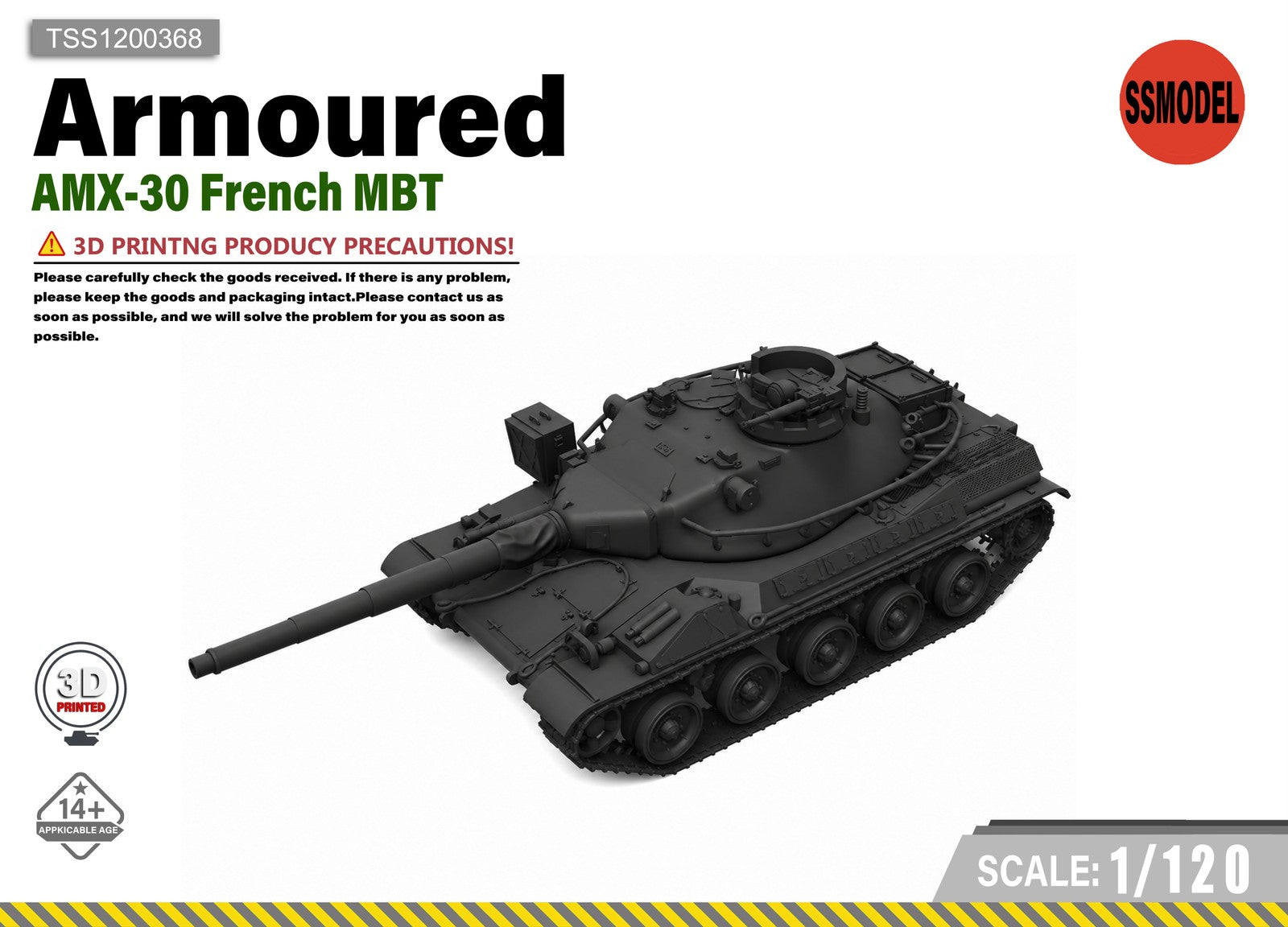 SSMODEL 1/120 AMX-30 French MBT Tank Resin Model Kit TSS1200368 — scale model kit