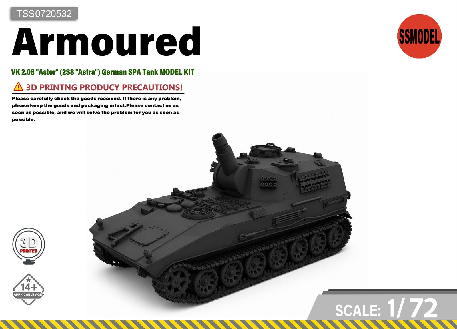 SSMODEL 1/72 VK 2.08 "Aster" (2S8 "Astra") German SPA Tank MODEL KIT TSS0720532 — scale model kit
