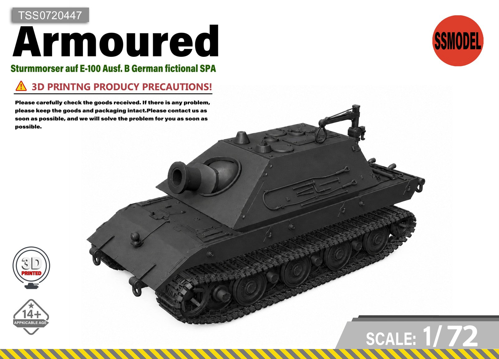 SSMODEL 1/72 Sturmmorser auf E-100 Ausf. B German Resin Model Kit TSS0720447 Main image