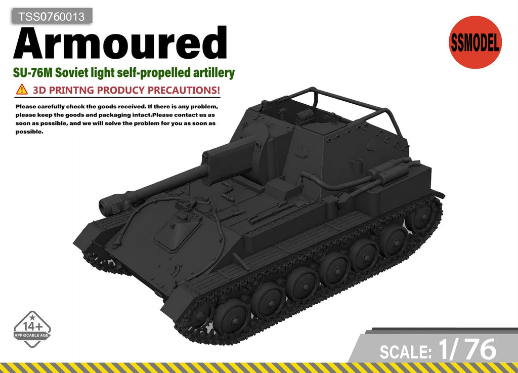 SSMODEL 1/76 SU-76M Soviet Light Self Propelled Tank Resin MODEL KIT TSS0760013