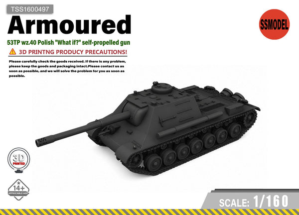 SSMODEL 1/160 53TP wz.40 Polish self-propelled tank resin model kit TSS1600497