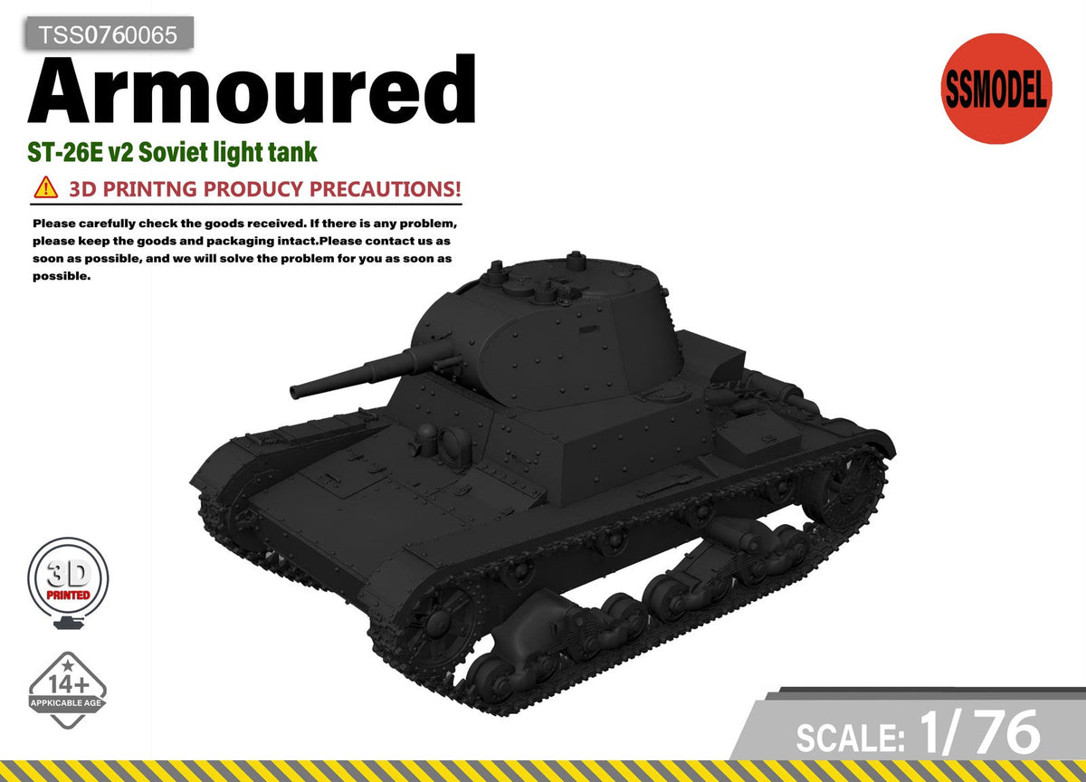 SSMODEL 1/76 T-26E v2 Soviet light tank Resin Model Kit TSS0760065 Main image