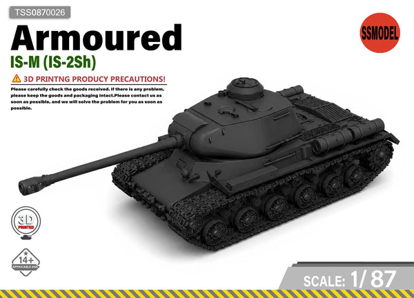 SSMODEL 1/87 IS-2 Tank Resin Model Kit