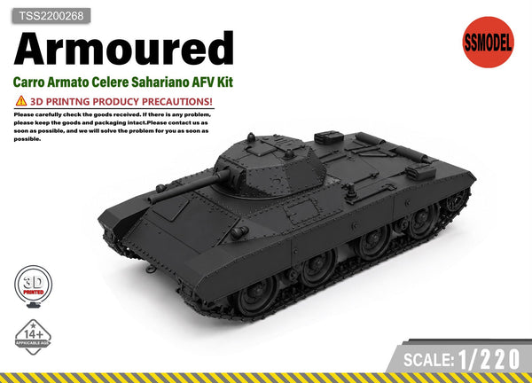 SSMODEL 1/220 Italian light tank Resin Model Kit TSS2200268