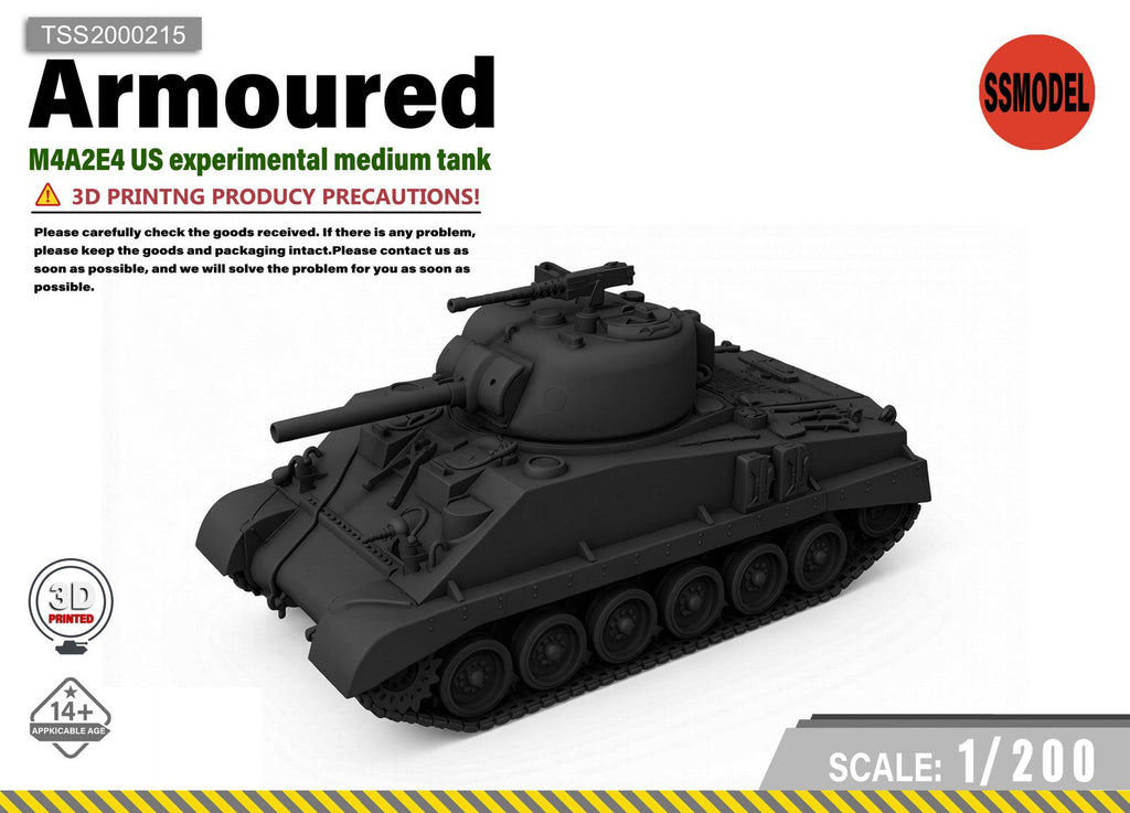 SSMODEL 1/200 M4A2E4 US Experimental Medium Tank Resin MODEL KIT TSS2000215