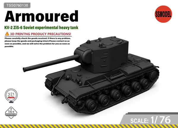 SSMODEL 1/76 KV-2 ZiS-6 Soviet experimental tank resin model kit TSS0760138