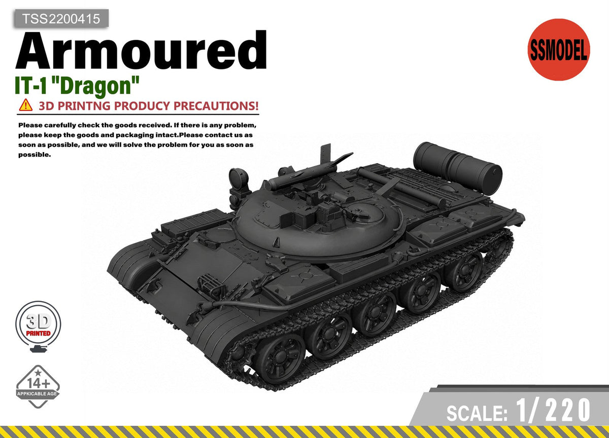 SSMODEL 1/220 IT-1 "Dragon" MODEL KIT TSS2200415 — scale model kit