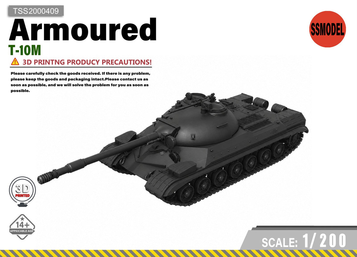 SSMODEL 1/200 T-10M Resin MODEL KIT TSS2000409 Main image