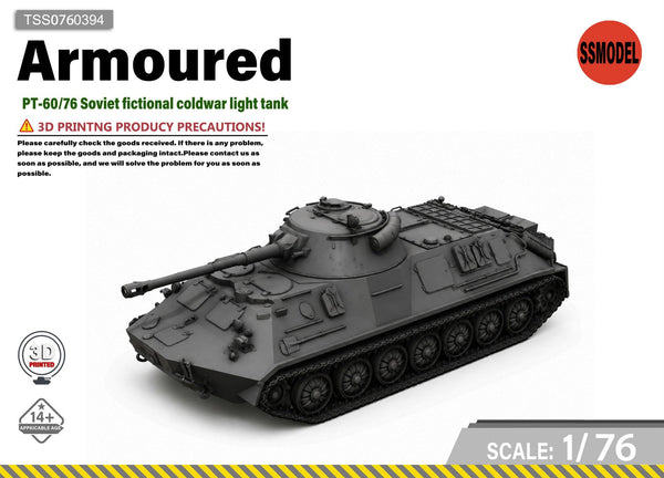 SSMODEL 1/76 PT-60/76 Soviet Cold War Light Tank Resin Model Kit TSS0760394
