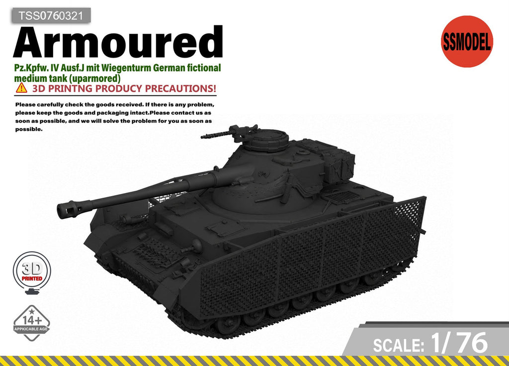 SSMODEL 1/76 Pz.Kpfw. IV Ausf.J mit Wiegenturm Resin Model Kit TSS0760321