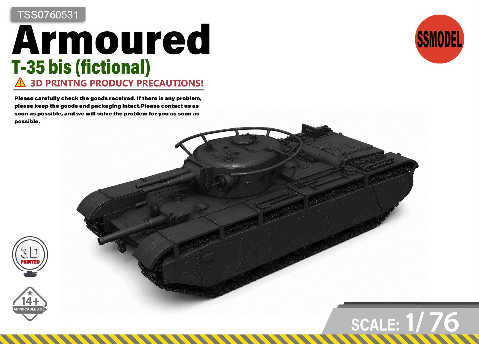 SSMODEL 1/76 T-35 bis (fictional) Tank Resin Model Kit TSS0760531 Main image