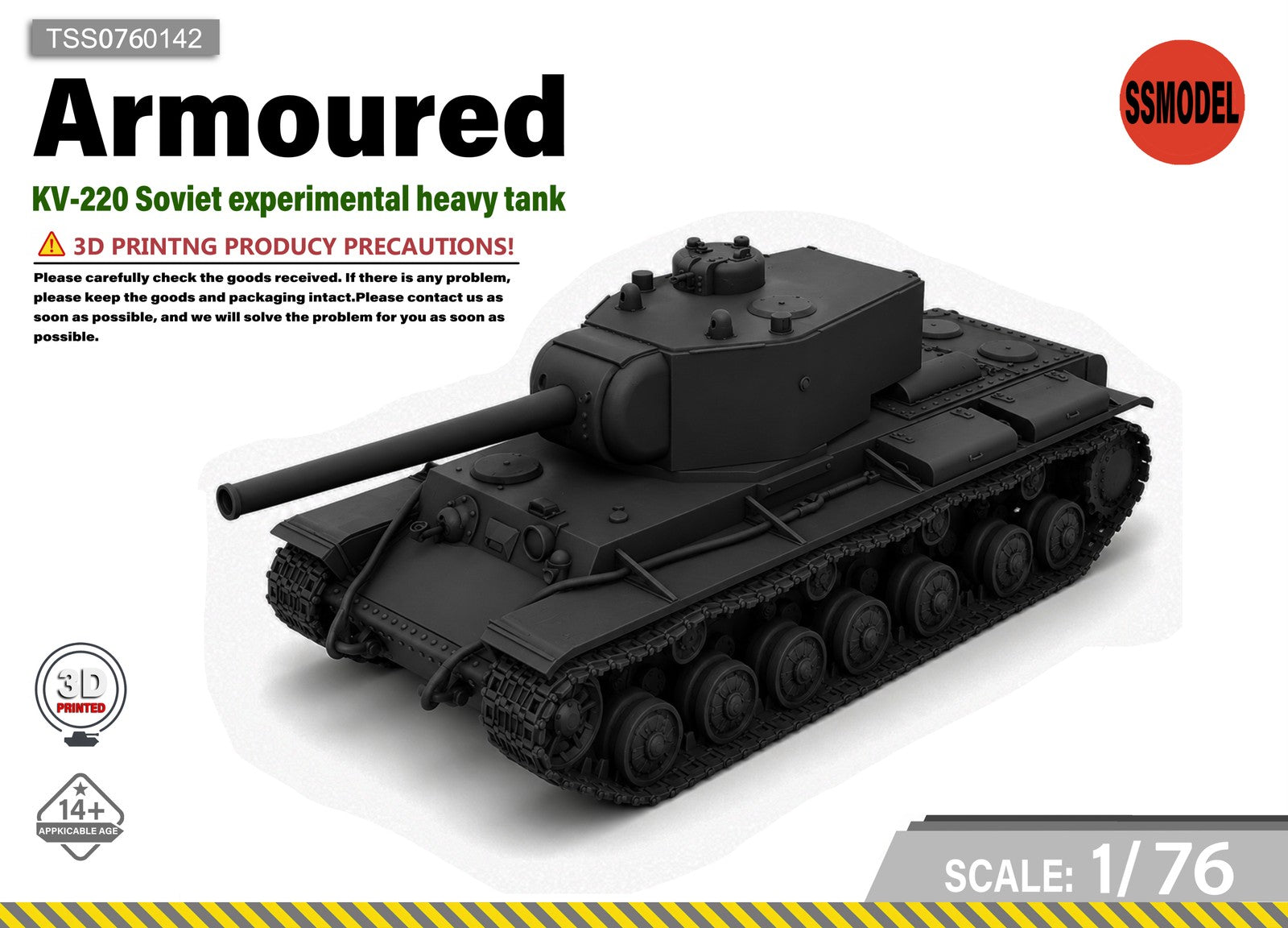 SSMODEL 1/76 KV-1 KV-220 Soviet experimental tank resin model kit TSS0760142 Main image