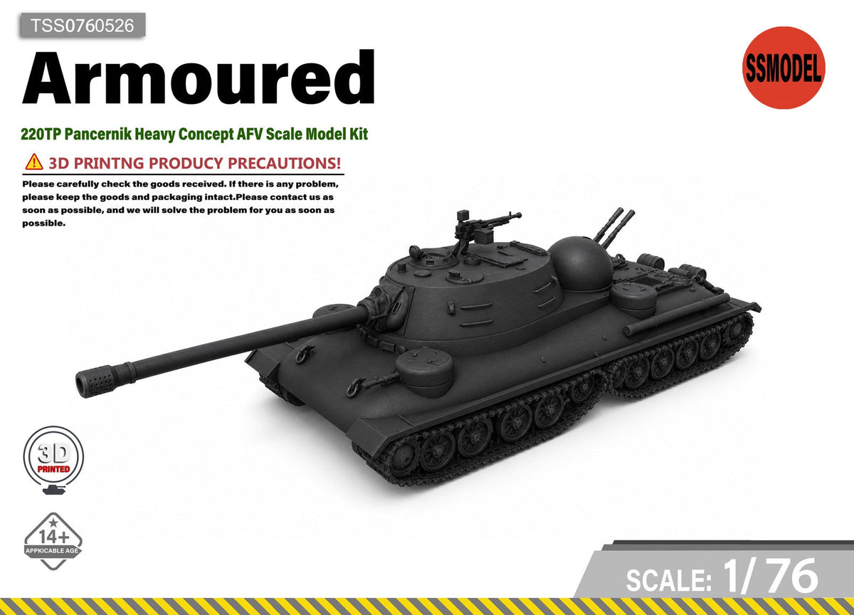 SSMODEL 1/76 220TP Pancernik Heavy Concept AFV Scale Model Kit TSS0760526 — scale model kit