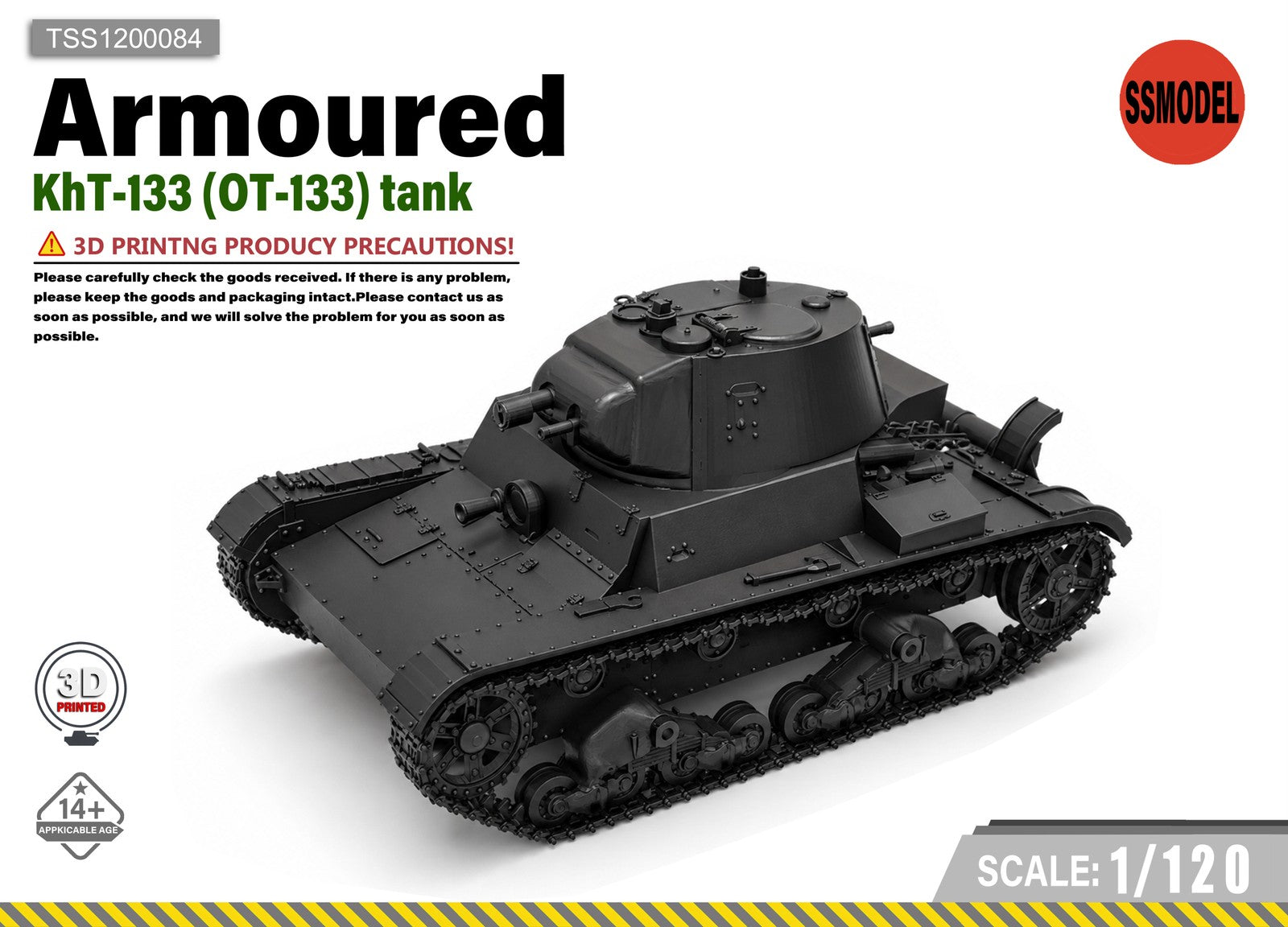 SSMODEL 1/120 KhT-133 (OT-133) tank Resin Model Kit TSS1200084 — scale model kit