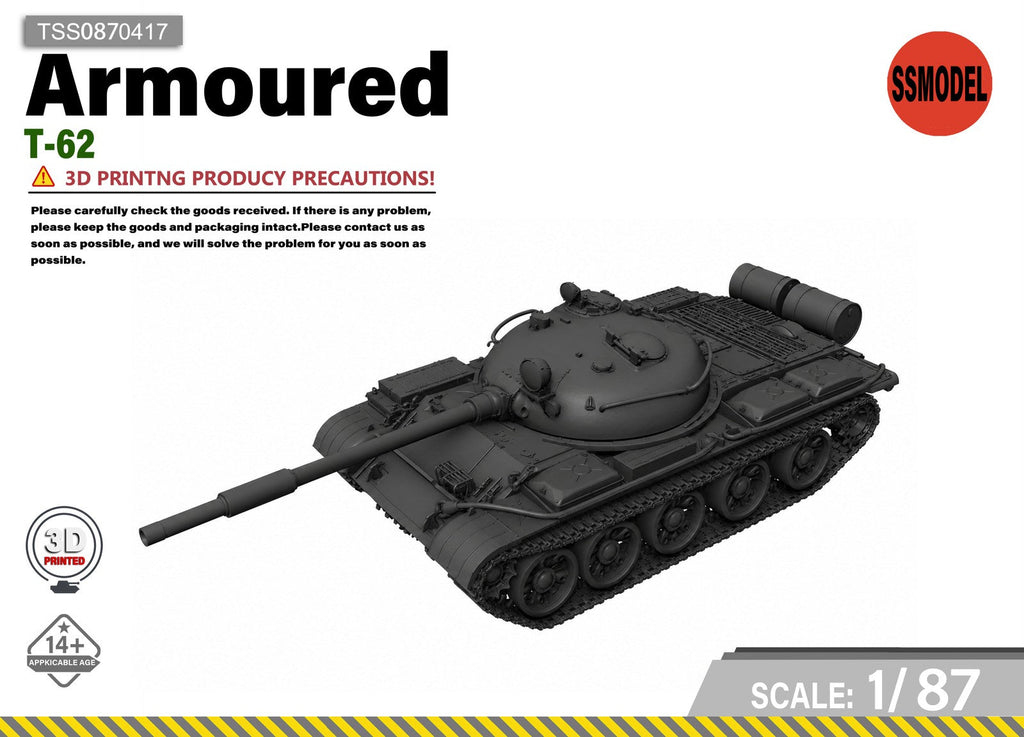 SSMODEL 1/87 T-62 tank Resin Model Kit TSS0870417