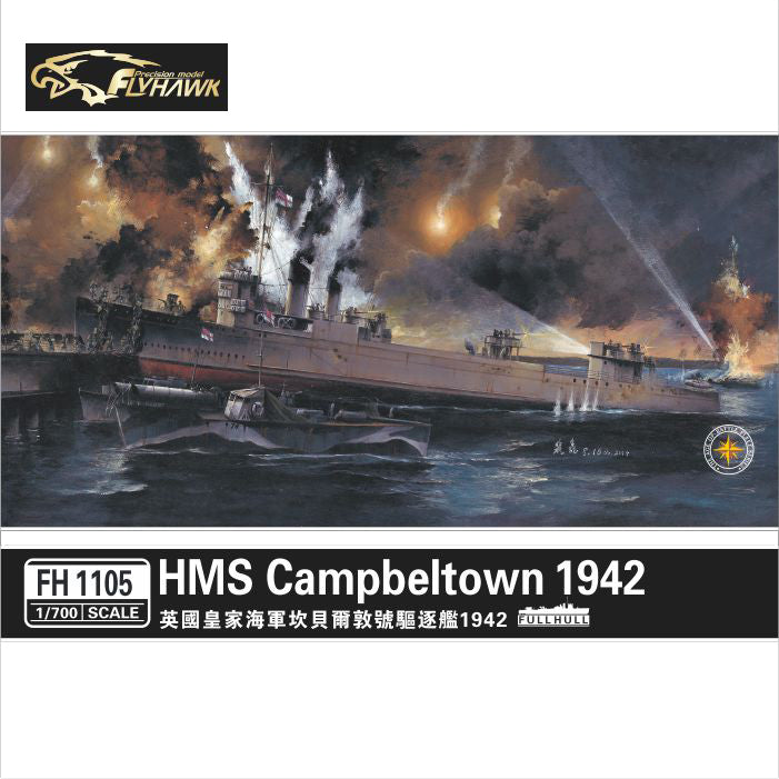 Flyhawk FH1105 1/700 HMS Campbeltown 1942 Plastic Model Kit Main image