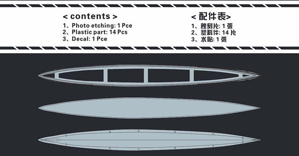 Flyhawk FH1105 1/700 HMS Campbeltown 1942 Plastic Model Kit