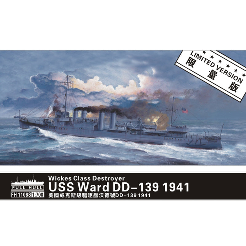Flyhawk FH1106S 1/700 Wickes Class Destroyer USS Ward DD-139 1941 LIMITED VERSION Plastic Model Kit Main image
