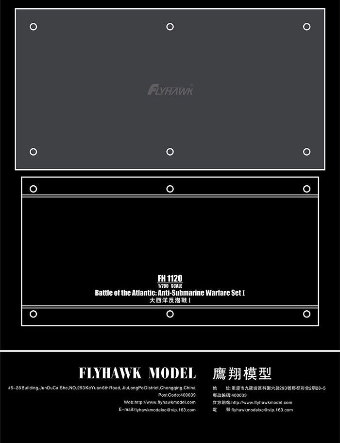 Flyhawk FH1120 1/700 Battle of the Atlantic Anti-Submarine Warfare Set I Plastic Model Kit Secondary image