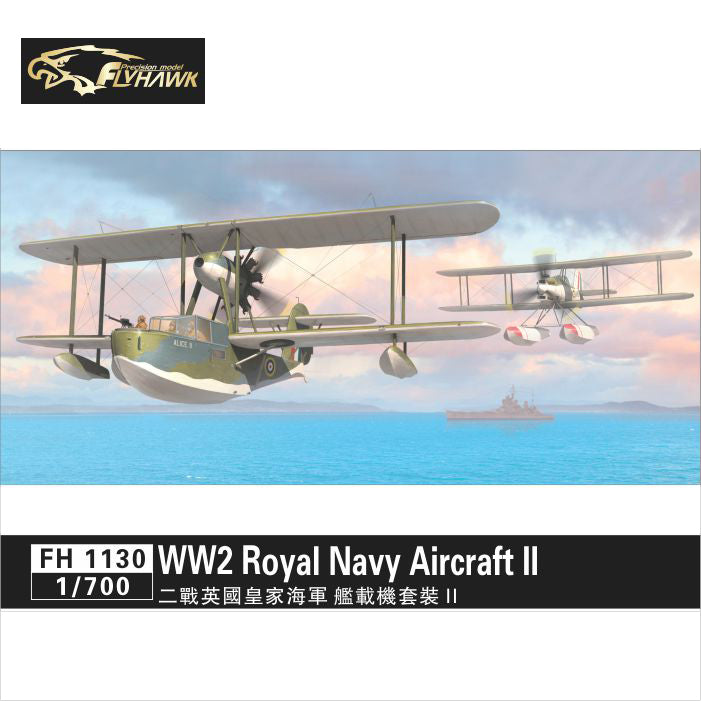 Flyhawk FH1130 1/700 WWII Royal Navy Aircraft II Plastic Model Kit Main image